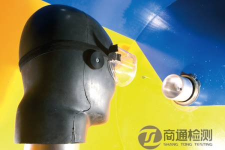 en 166標(biāo)準(zhǔn)測試 en 166標(biāo)準(zhǔn)測試