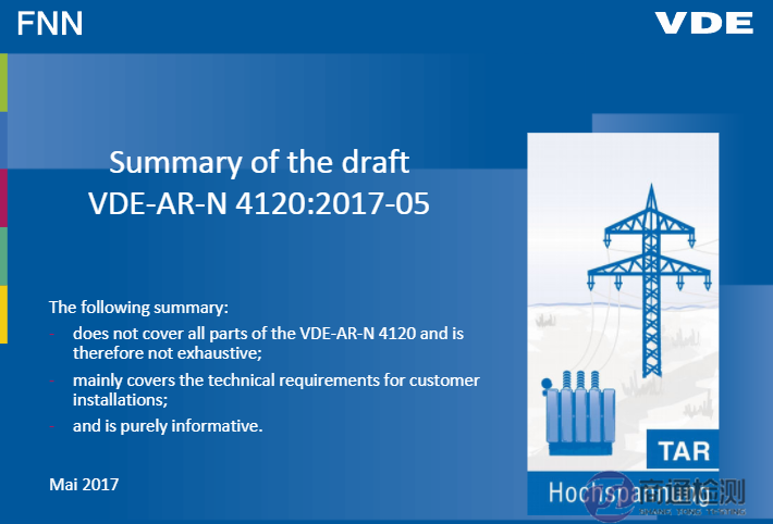 VDE -AR-N 4120 VDE -AR-N 4120