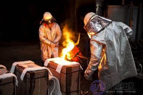 EN ISO 9151:2016耐熱防火防護服