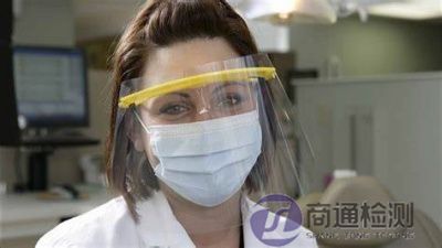 EN ISO 18526-1:2020眼和面部保護(hù)