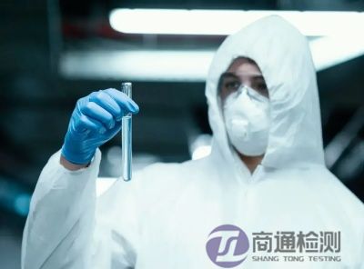 EN 14605:2005+A1:2001防噴霧化學物質(zhì)滲透防護服