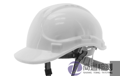 EN 397:2012工業安全頭盔