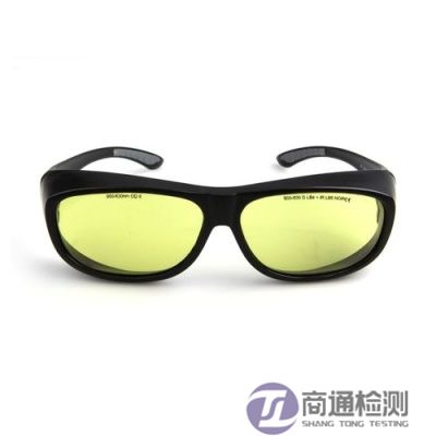 EN 207:2017激光防護(hù)眼鏡 EN 207:2017激光防護(hù)眼鏡