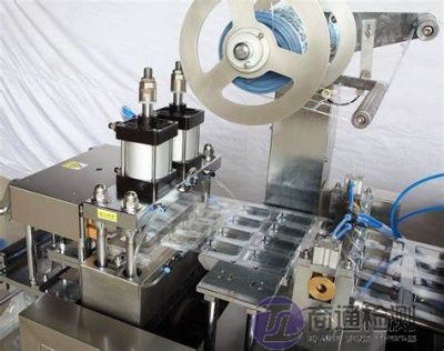 EN 415-1:2014包裝機(jī)械 EN 415-1:2014包裝機(jī)械