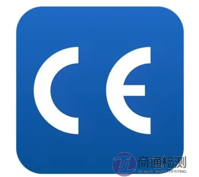 EN 13743:2017噴涂磨料產(chǎn)品 EN 13743:2017噴涂磨料產(chǎn)品