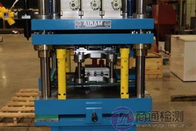 氣動(dòng)壓力機(jī)EN ISO 16092-4:2020 氣動(dòng)壓力機(jī)EN ISO 16092-4:2020