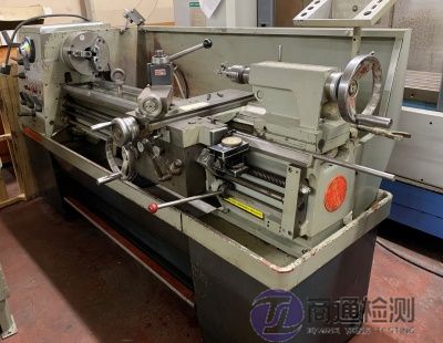 EN ISO 23125:2015車(chē)床