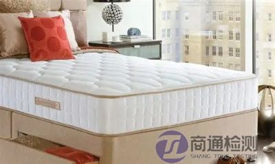 乳膠床墊CE認證