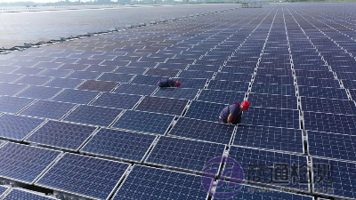 光伏支架系統CE認證